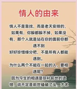 多了