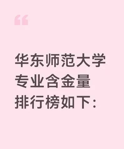 可以说