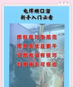 阶段