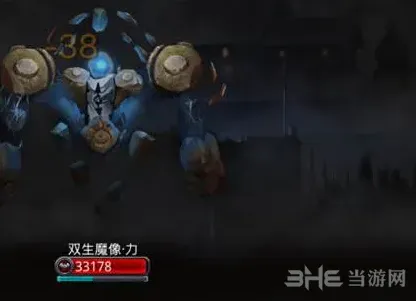 地下城堡怎么打