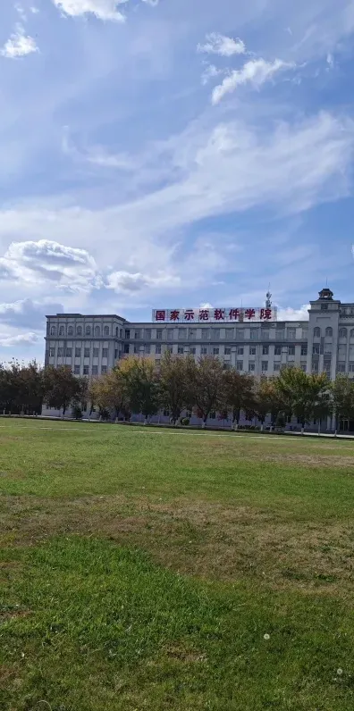 校园
