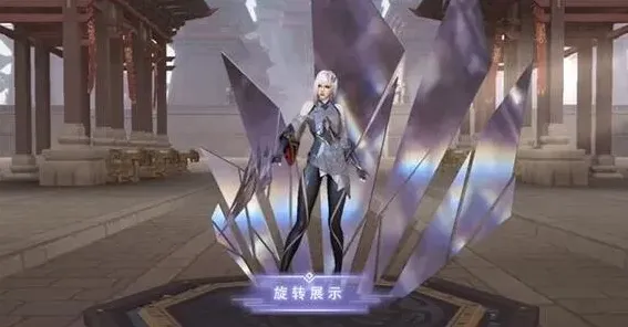 王者荣耀出装