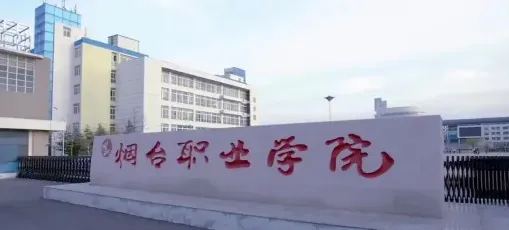 国家
