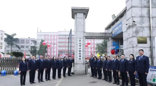 教育质量