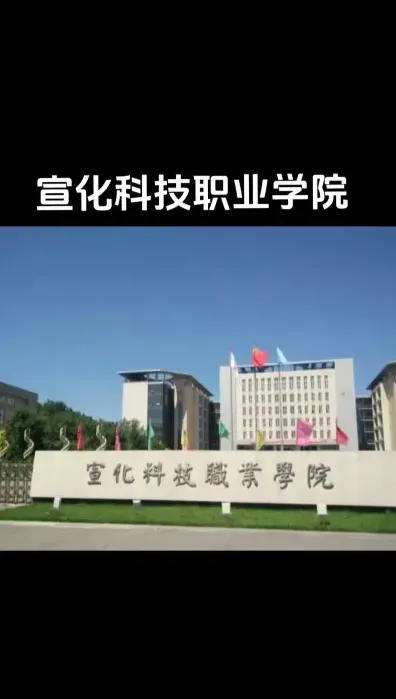 中心