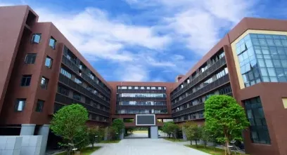学院