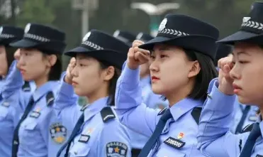 公安情报学