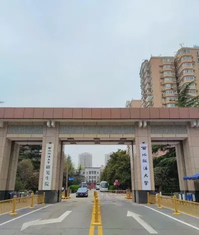 中心
