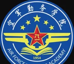 徐州空军学院