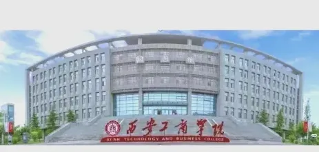 学院