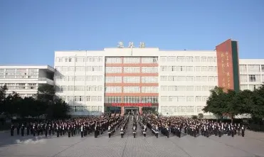计算机学校