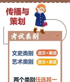 工作