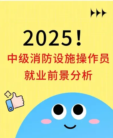 指挥