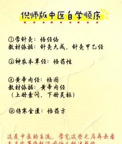 女生