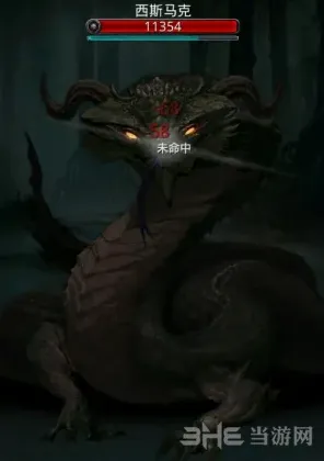 地下城堡绿龙