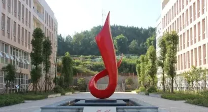 学校