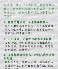 点头