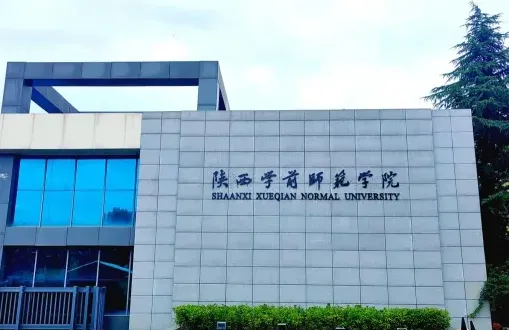 中心