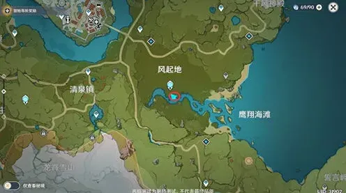 原神获取