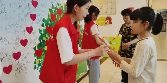 教育