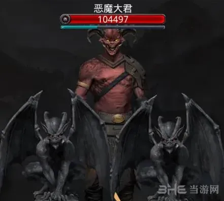 地下城堡怎么打