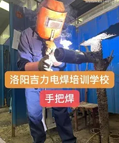 时间