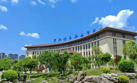 学院
