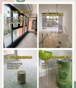学习