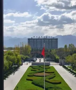 西安科技大学