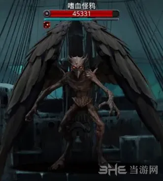 地下城堡掉落