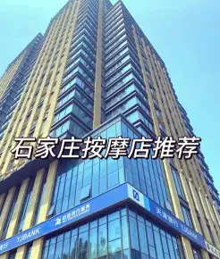 提供