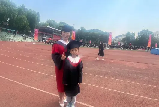 牡丹江医学院