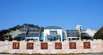 学校