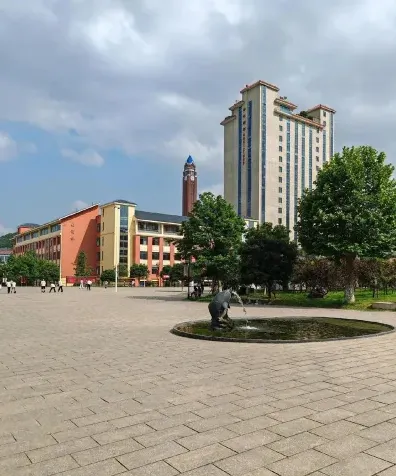 科技学院