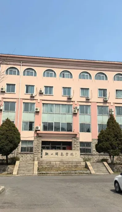 辽宁省