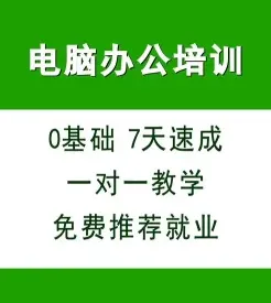 学习时间