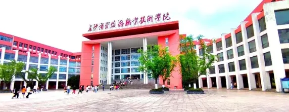 学院
