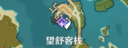 原神木板