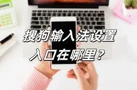 微信如何解决