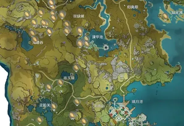 原神攻略