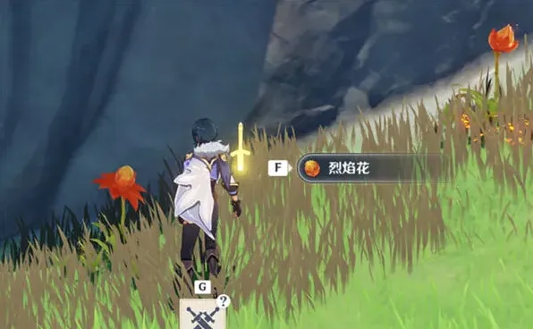 原神火焰花