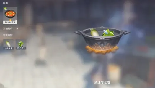 原神人人都是
