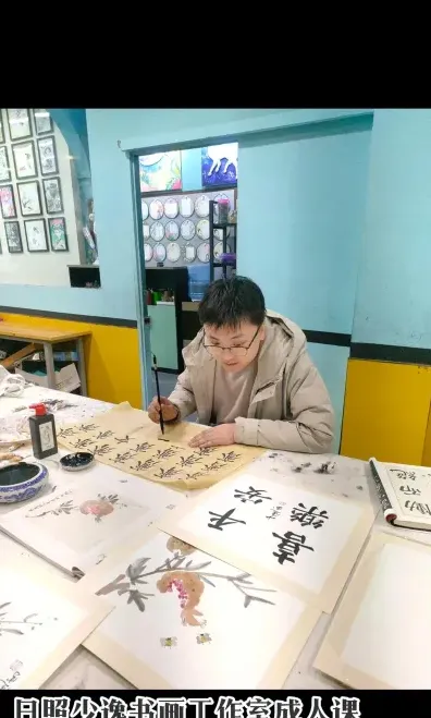 学生