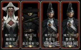地下城堡竞技场