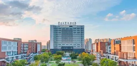 怀德学院