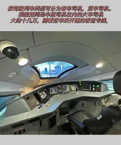 以上学历