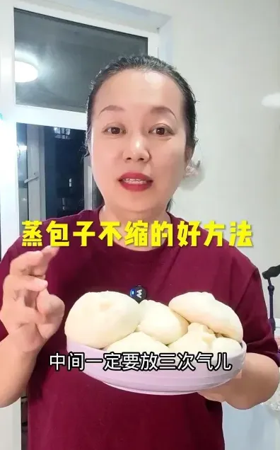 就能