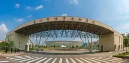 职业学院