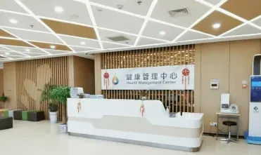 提供