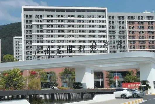获批